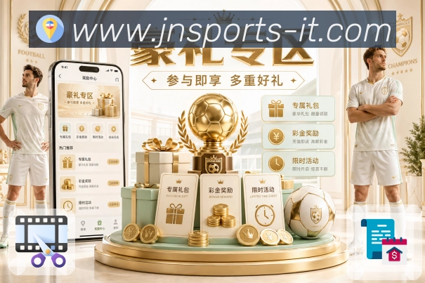 数据分析功能
